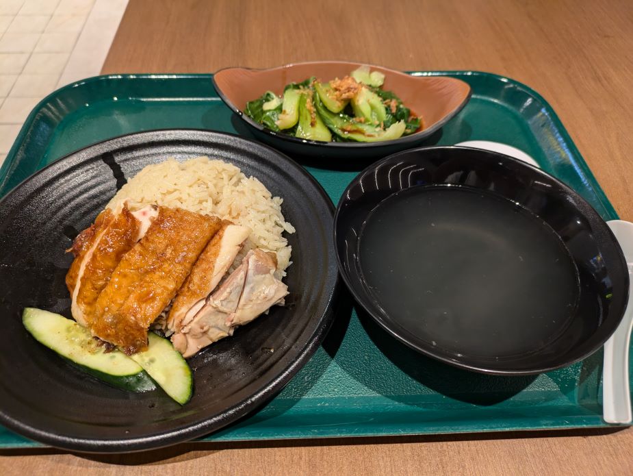チキンライス